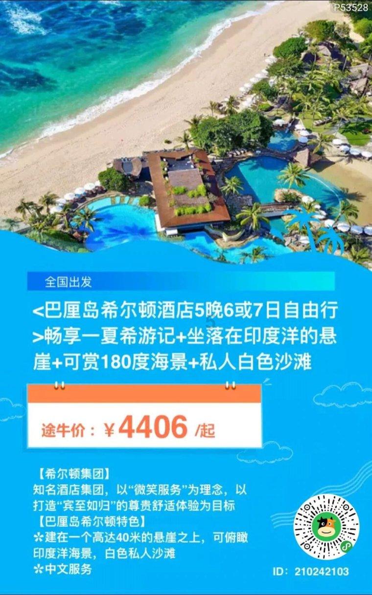 城邦争霸正式中文版