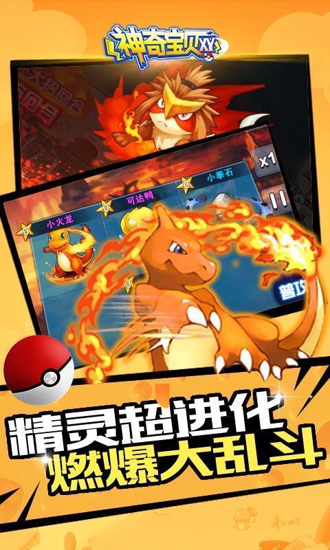 如何培养孩子感恩精神？-专业在线问答平台