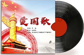 游戏画面