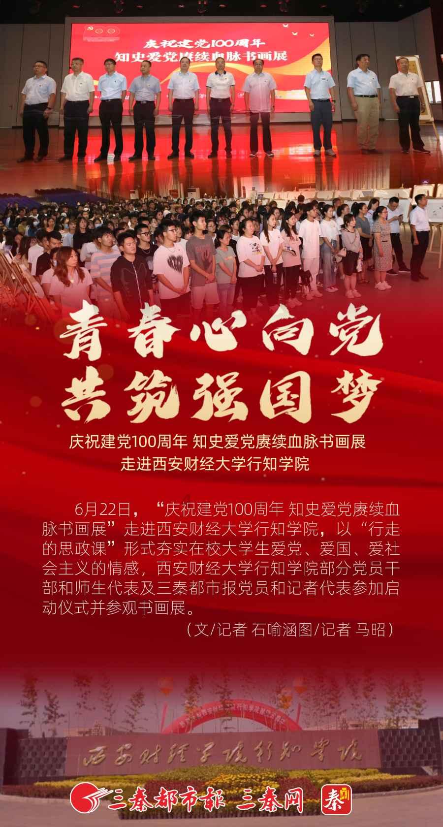 呆萌动物对对碰